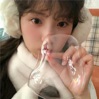 脸红心跳